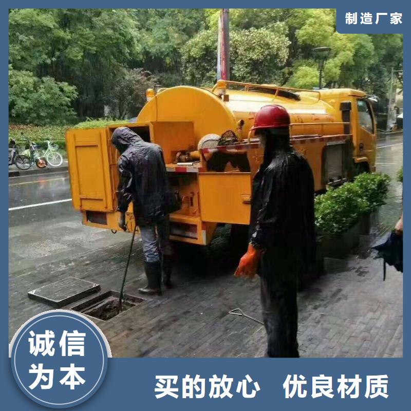 清淤市政管道疏通现货直发