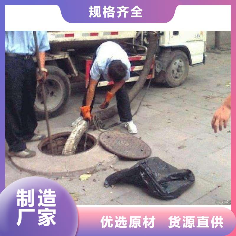 清淤污水转运精致工艺