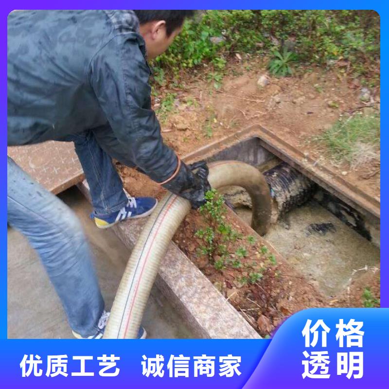 清淤污水转运用好材做好产品