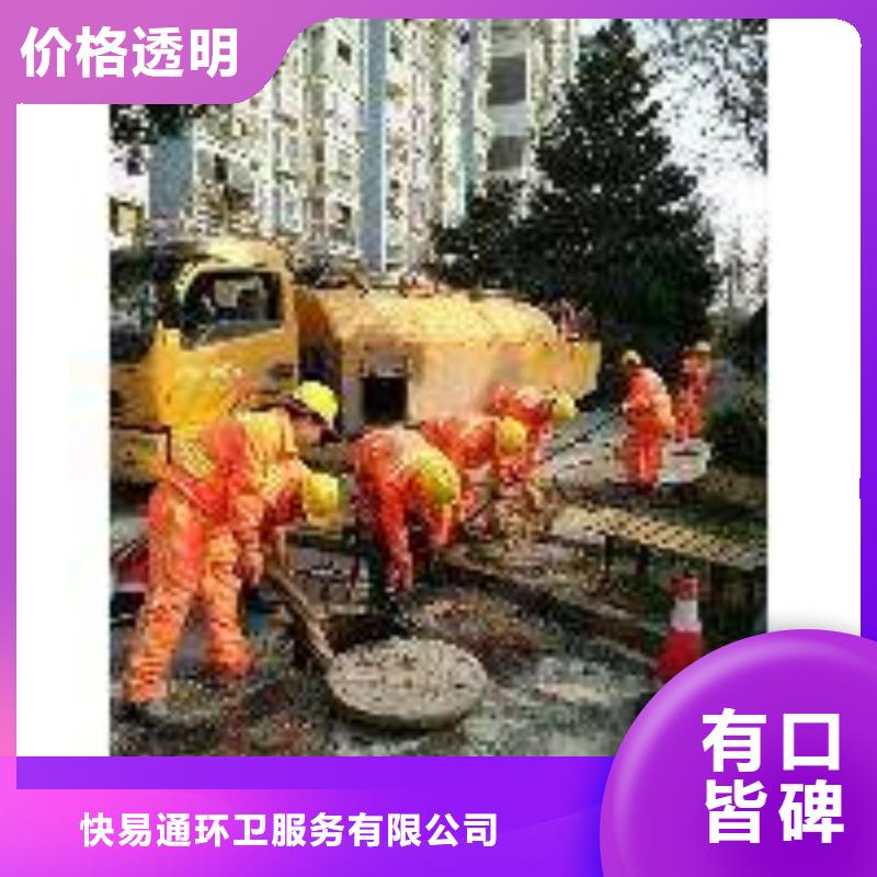 【清淤】河道清掏质优价廉