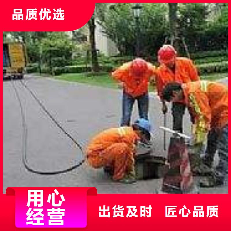 清淤,水下封堵采购无忧