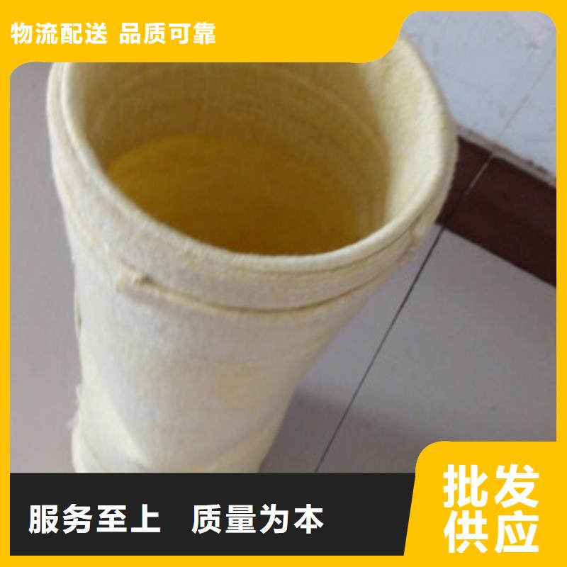 除尘器布袋【单机布袋除尘器】层层质检