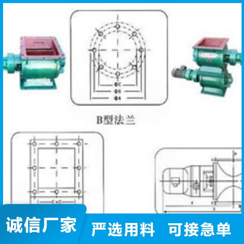 【卸料器滤筒除尘器源头厂源头货】