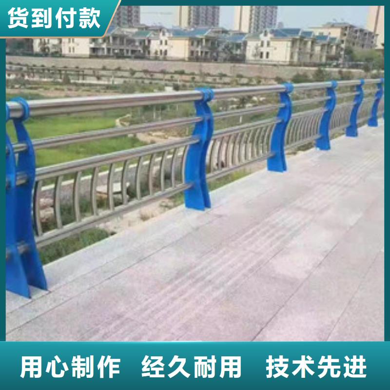 不锈钢复合管河道护栏匠心打造