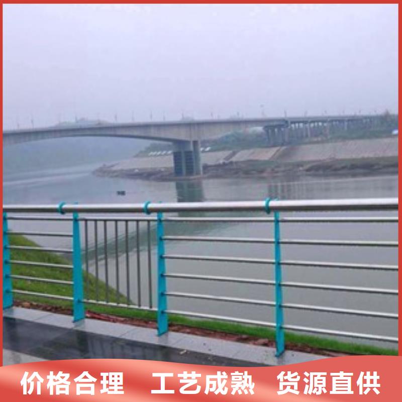 不锈钢复合管河道护栏出货及时