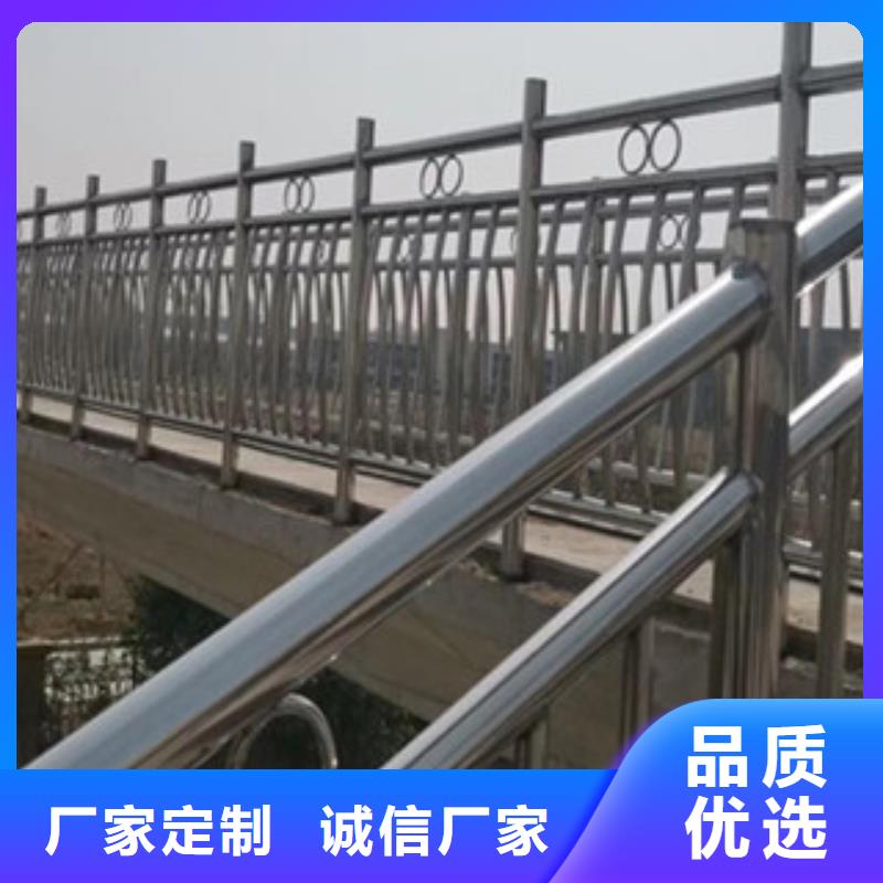 桥梁护栏不锈钢复合管
护栏诚信经营