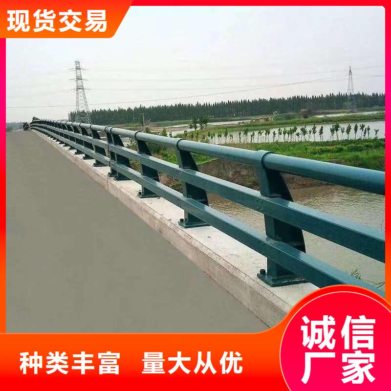 桥梁护栏【不锈钢复合管栏杆】品牌专营