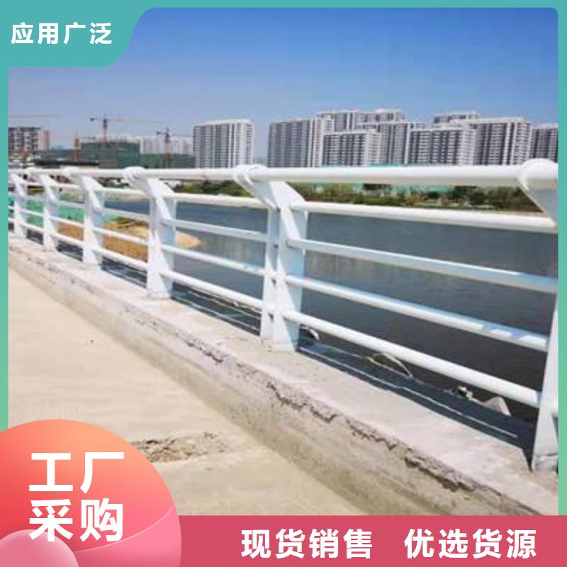 桥梁护栏道路防撞护栏源头厂商