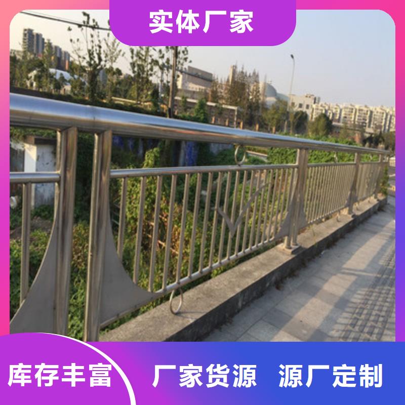桥梁护栏防撞护栏应用范围广泛