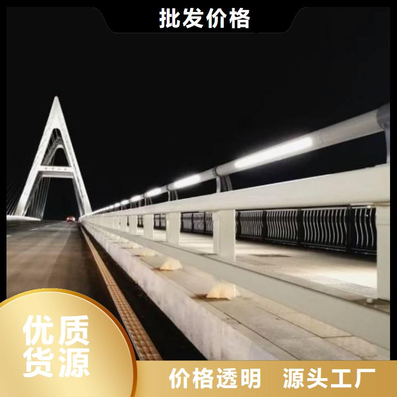 【防撞护栏道路防撞护栏性价比高】