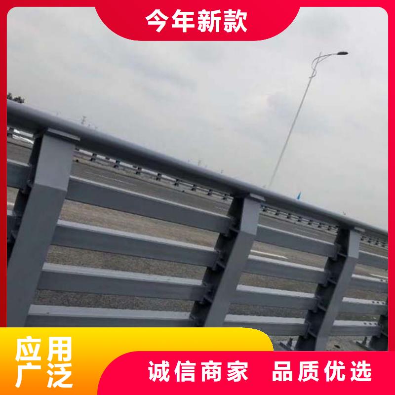 防撞护栏-市政道路防护栏专业信赖厂家