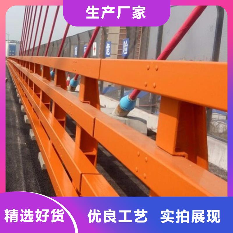 【防撞护栏道路防撞护栏性价比高】