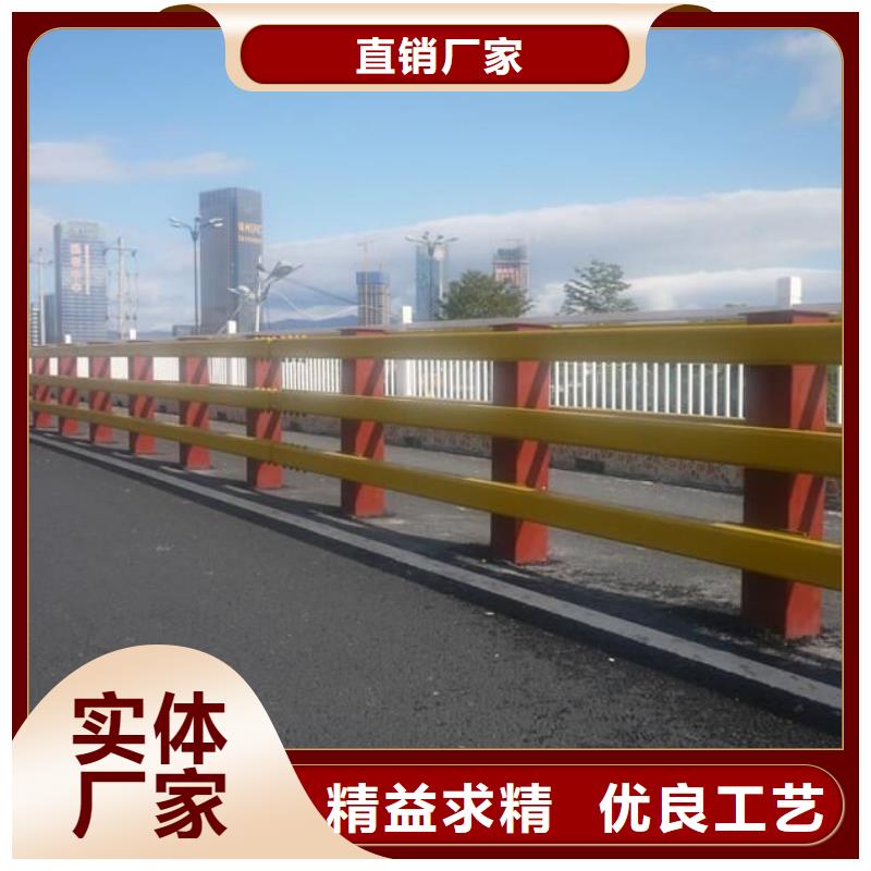 【防撞护栏道路防撞护栏性价比高】