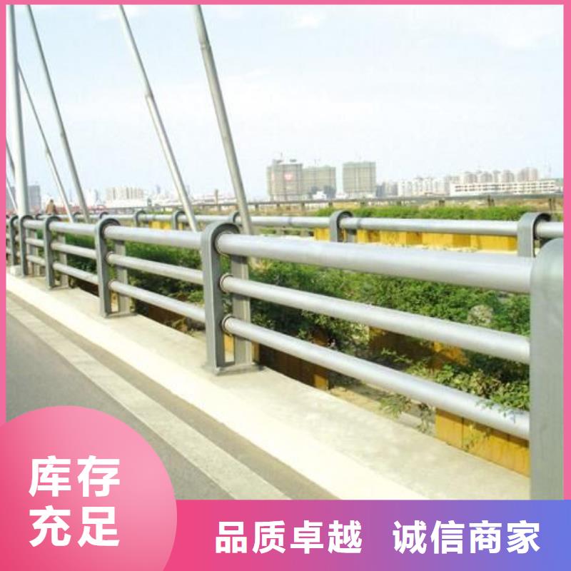 【防撞护栏】桥梁护栏生产型