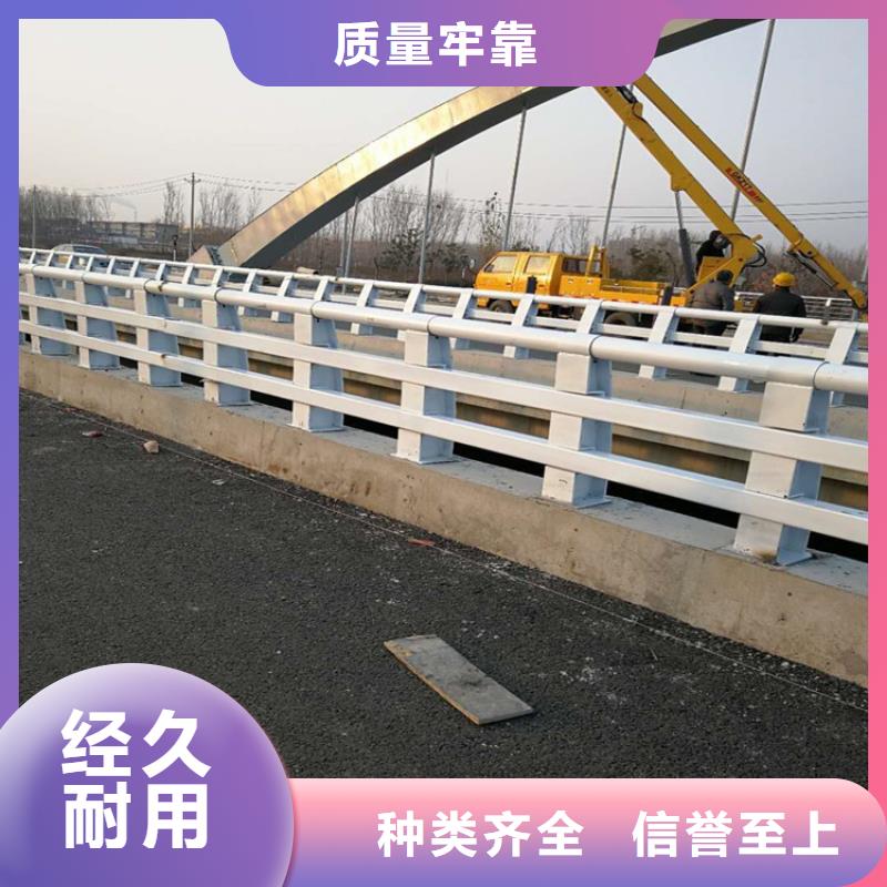 【防撞护栏道路防撞护栏性价比高】