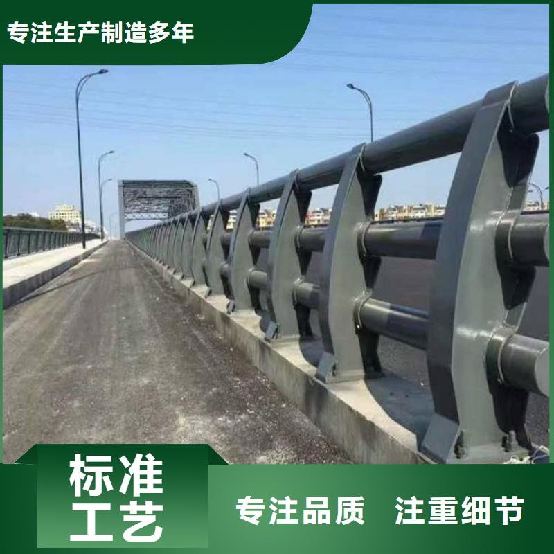【防撞护栏】桥梁护栏生产型