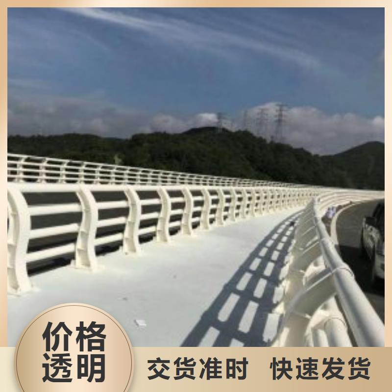 防撞护栏道路防撞护栏极速发货