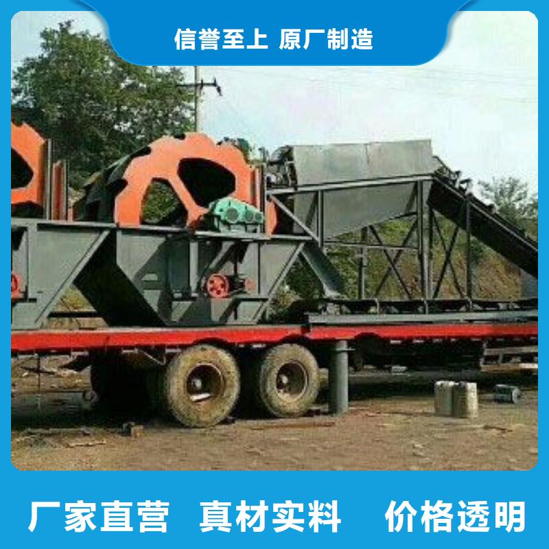 选购<正鑫>水轮洗砂机风化沙治沙生产线合金锤头
