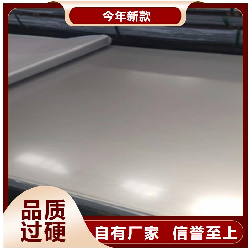 (博鑫轩)不锈钢瓦楞板品质保障专业生产设备
