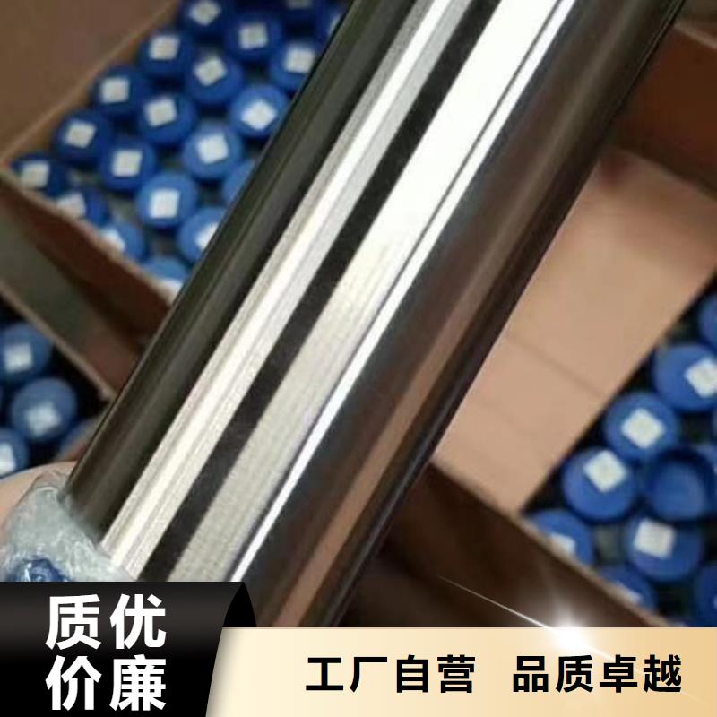 不锈钢方管厂家直销高标准高品质