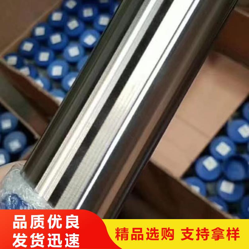 不锈钢管质量可靠厂家直销安全放心