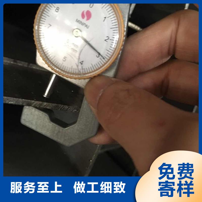 不锈钢方管质保一年实力优品