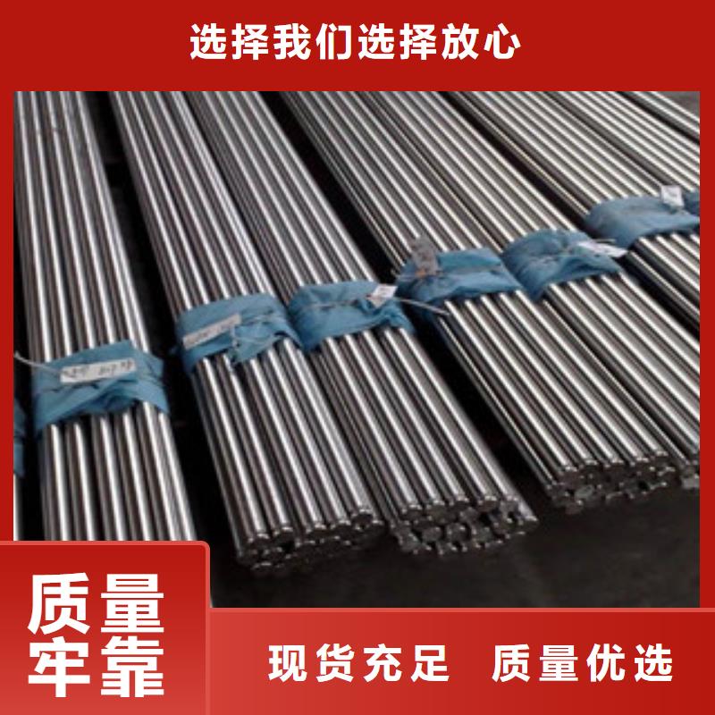 (博鑫轩)不锈钢装饰管价格合理生产加工