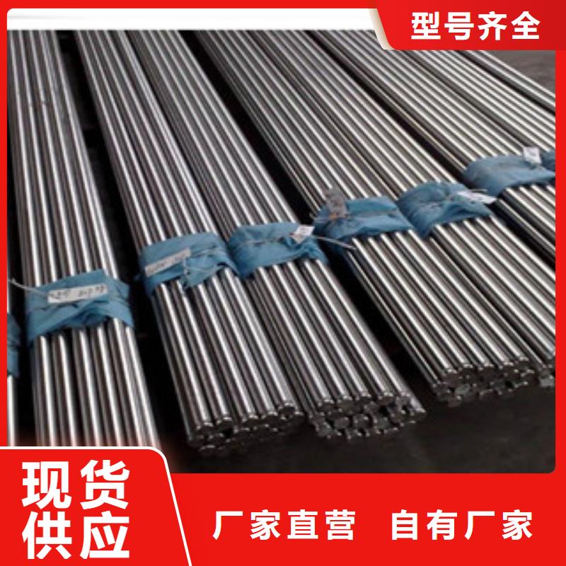 《博鑫轩》不锈钢方管价格使用寿命长久