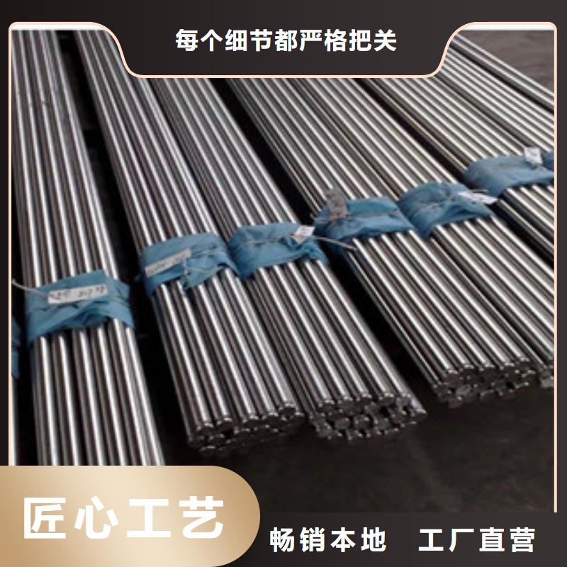 《博鑫轩》不锈钢装饰管型号齐全主推产品