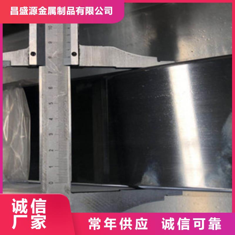 《博鑫轩》不锈钢焊管质量优主推产品