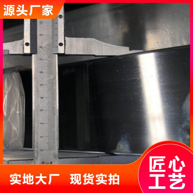 《博鑫轩》不锈钢换热管欢迎咨询质检合格发货