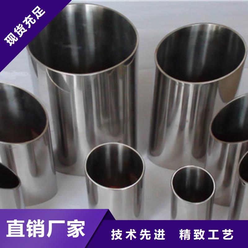 不锈钢方管出厂价格专业生产设备