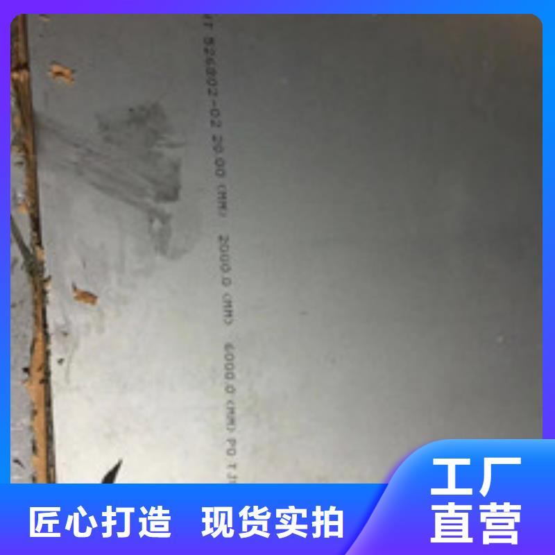 铸造件管类批发商