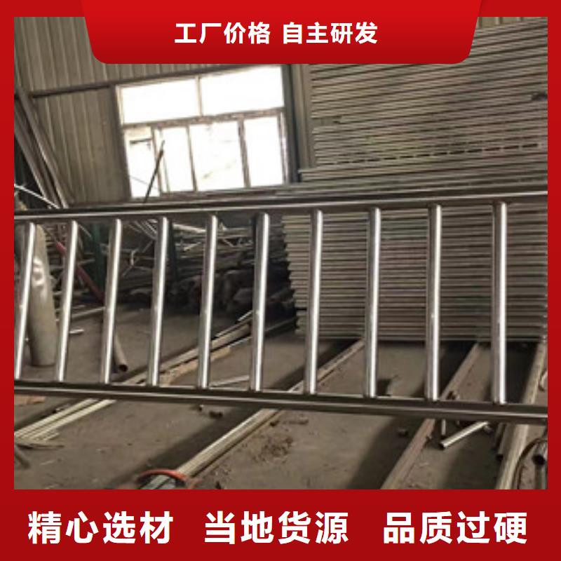 【护栏】_不锈钢复合管桥梁防撞护栏满足多种行业需求