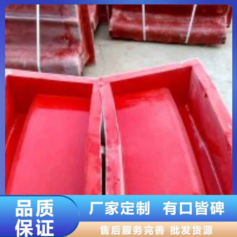 玻璃钢模具【路沿石模具】定制批发