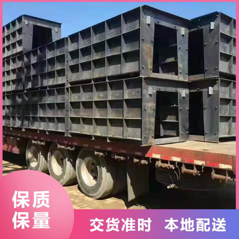 钢模具-挡土墙模具交货准时