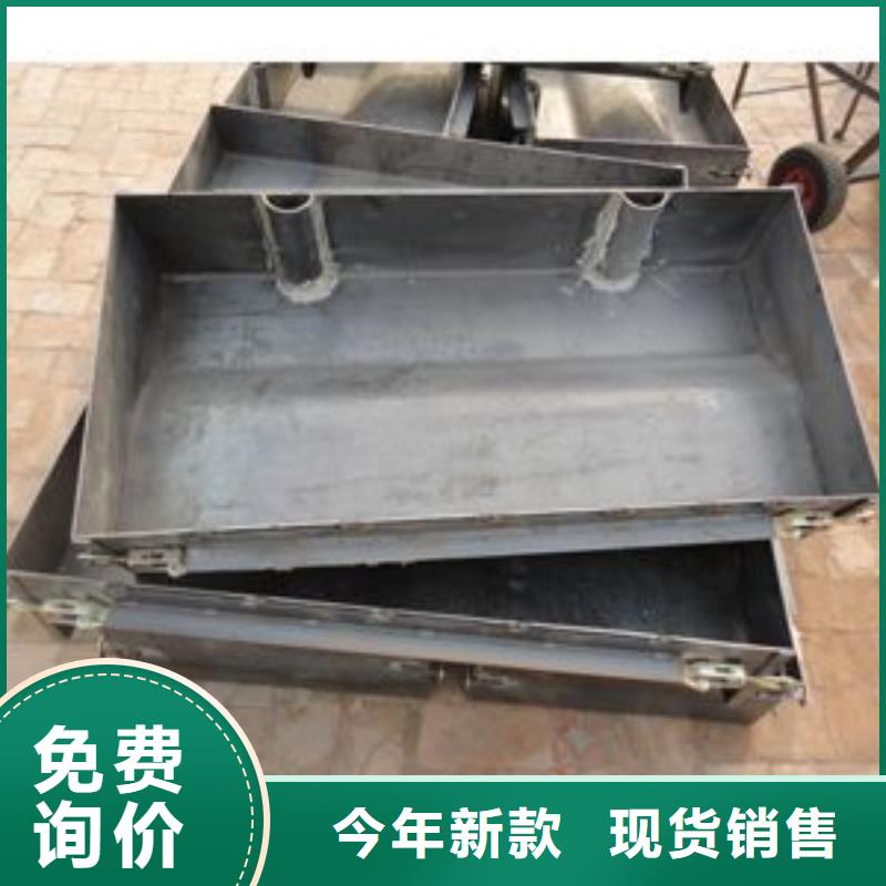 【钢模具】压顶模具诚信经营现货现发