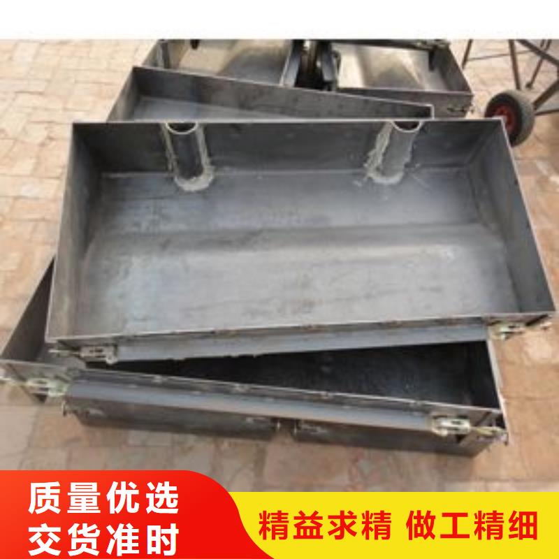 钢模具护坡模具多种规格供您选择