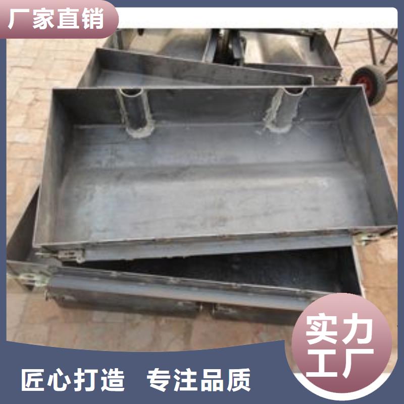 钢模具-护坡模具联系厂家