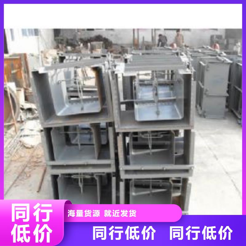 钢模具【护坡模具】厂家自营