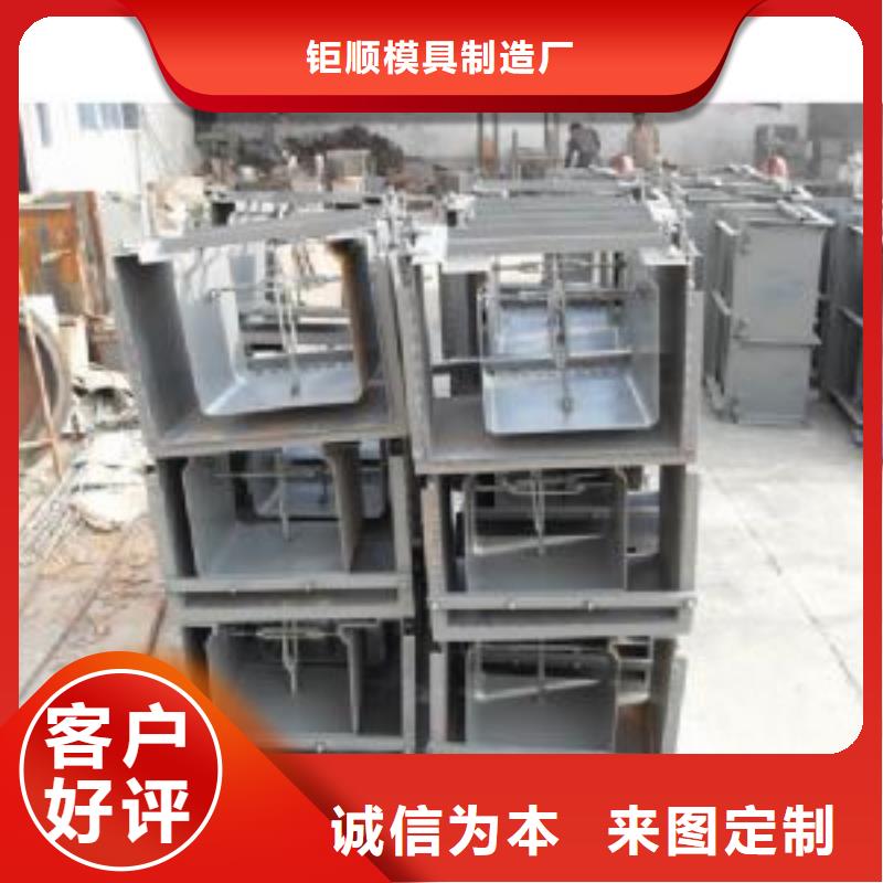 钢模具挡土墙模具品种全