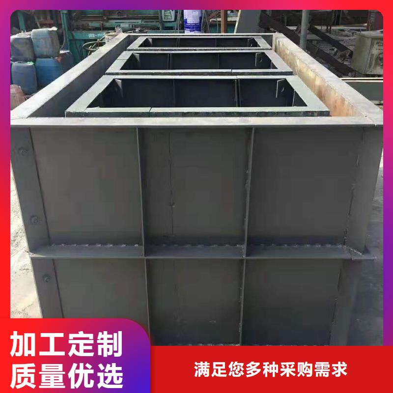 钢模具标志桩模具精选优质材料