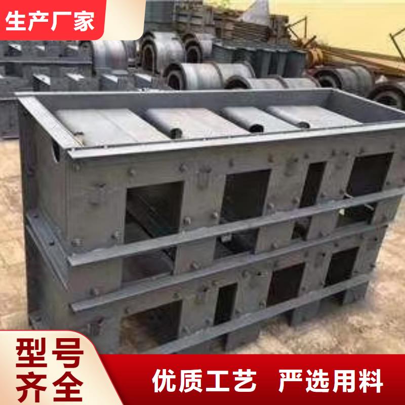 钢模具-护坡模具联系厂家