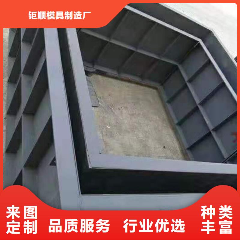 钢模具路沿石模具品质值得信赖