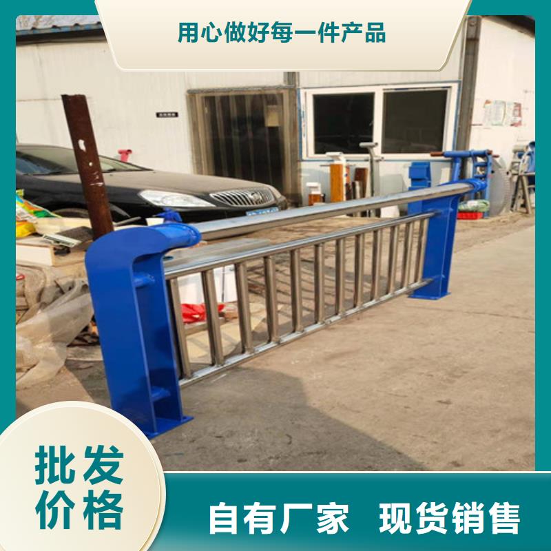 护栏价格施工团队