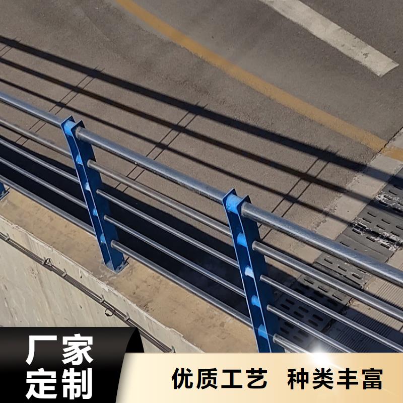 不锈钢碳素复合管栏杆品质过关直销厂家【明辉】施工团队