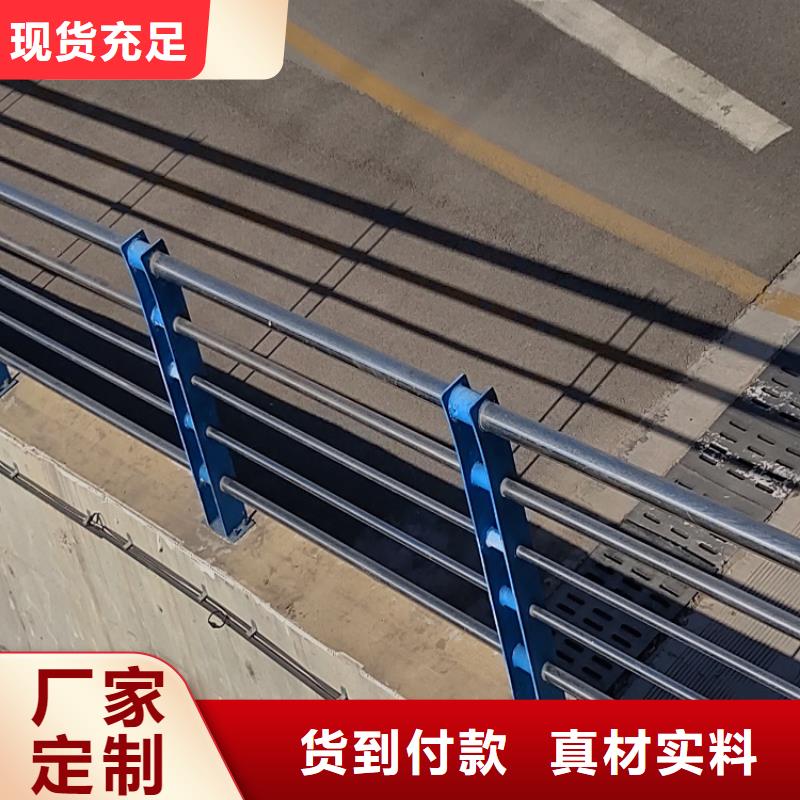 不锈钢复合管护栏质量保证本土<明辉>制造厂家