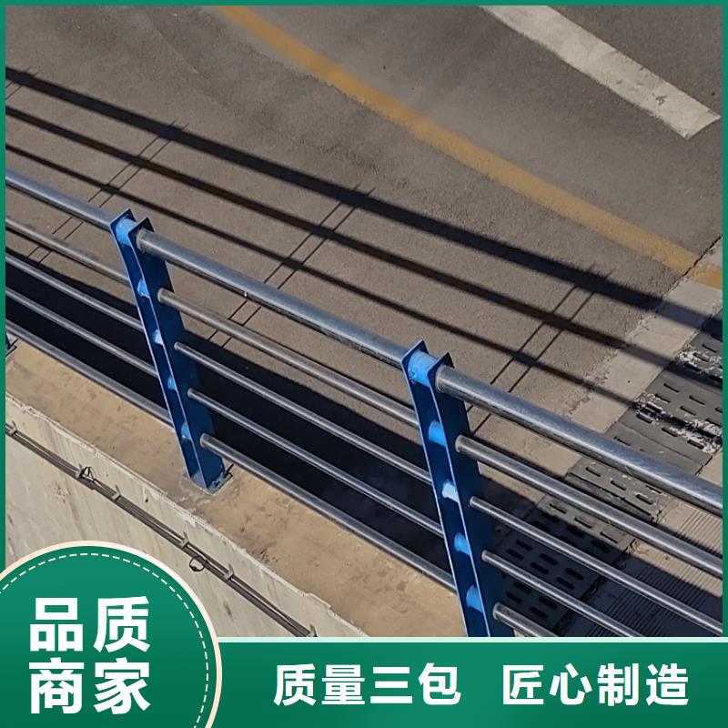 不锈钢碳素复合管栏杆施工多种工艺明辉市政交通工程有限公司制造厂家