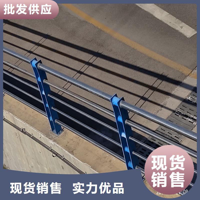 不锈钢碳素复合管栏杆订制制造厂家