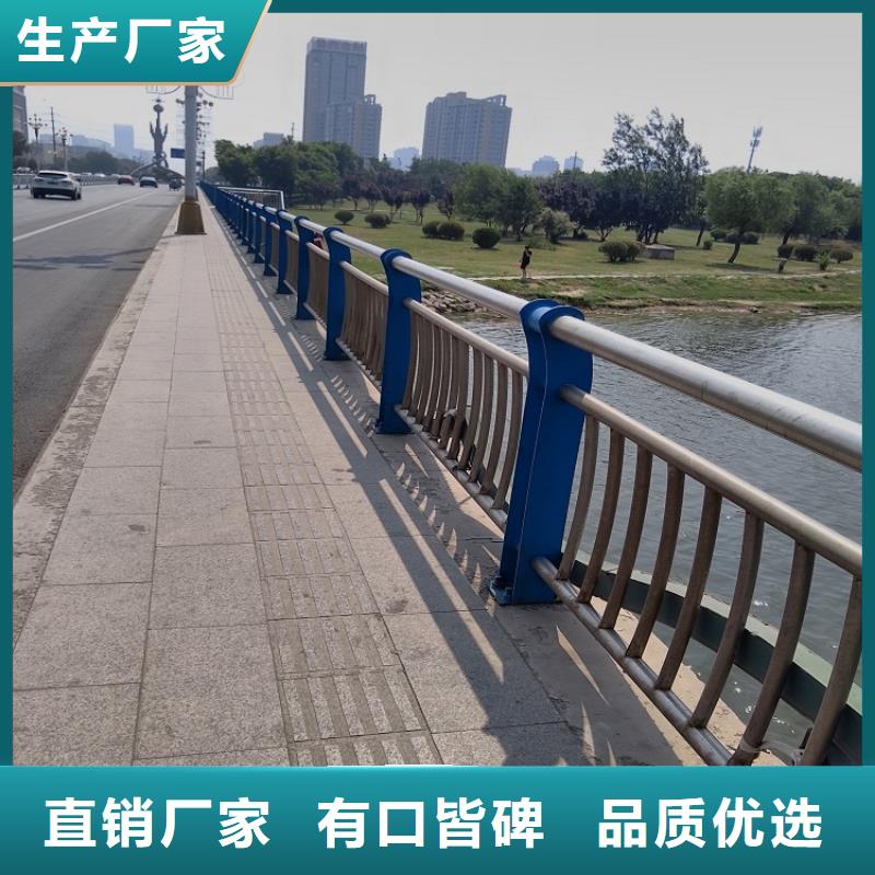 桥梁护栏推荐批发【明辉】制造厂家